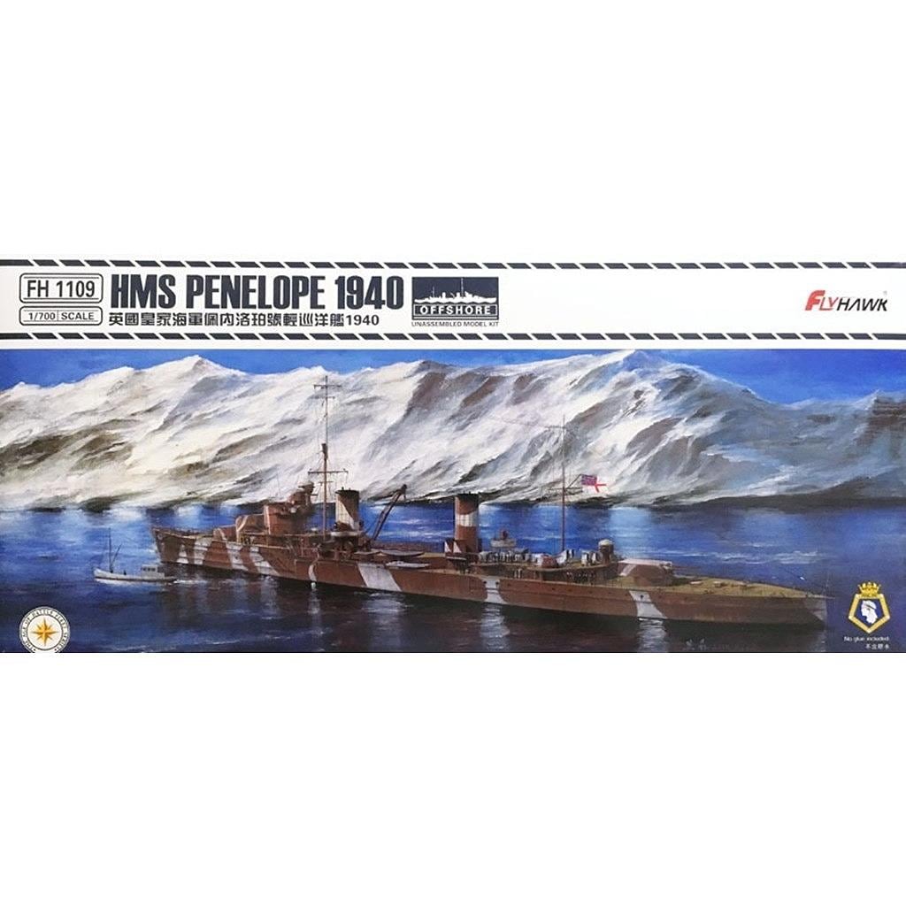 FH1109 アリシューザ級軽巡洋艦 ペネロピ Penelope 1940|第二次大戦の艦船モデル|艦船