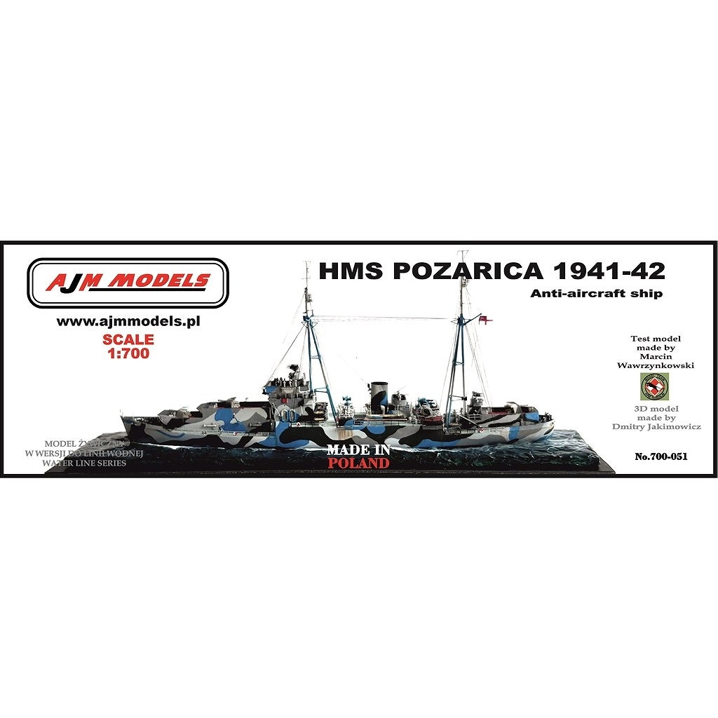 イギリス軍 キャリング フレーム 1944 パターン【実物本物】 イギリス軍 キャリング フレーム 1944 パターン【実物本物