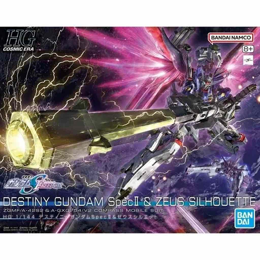 HGCE258 1/144 デスティニーガンダムSpecII&ゼウスシルエット|SF／キャラクター|ミリタリー以外のモデル