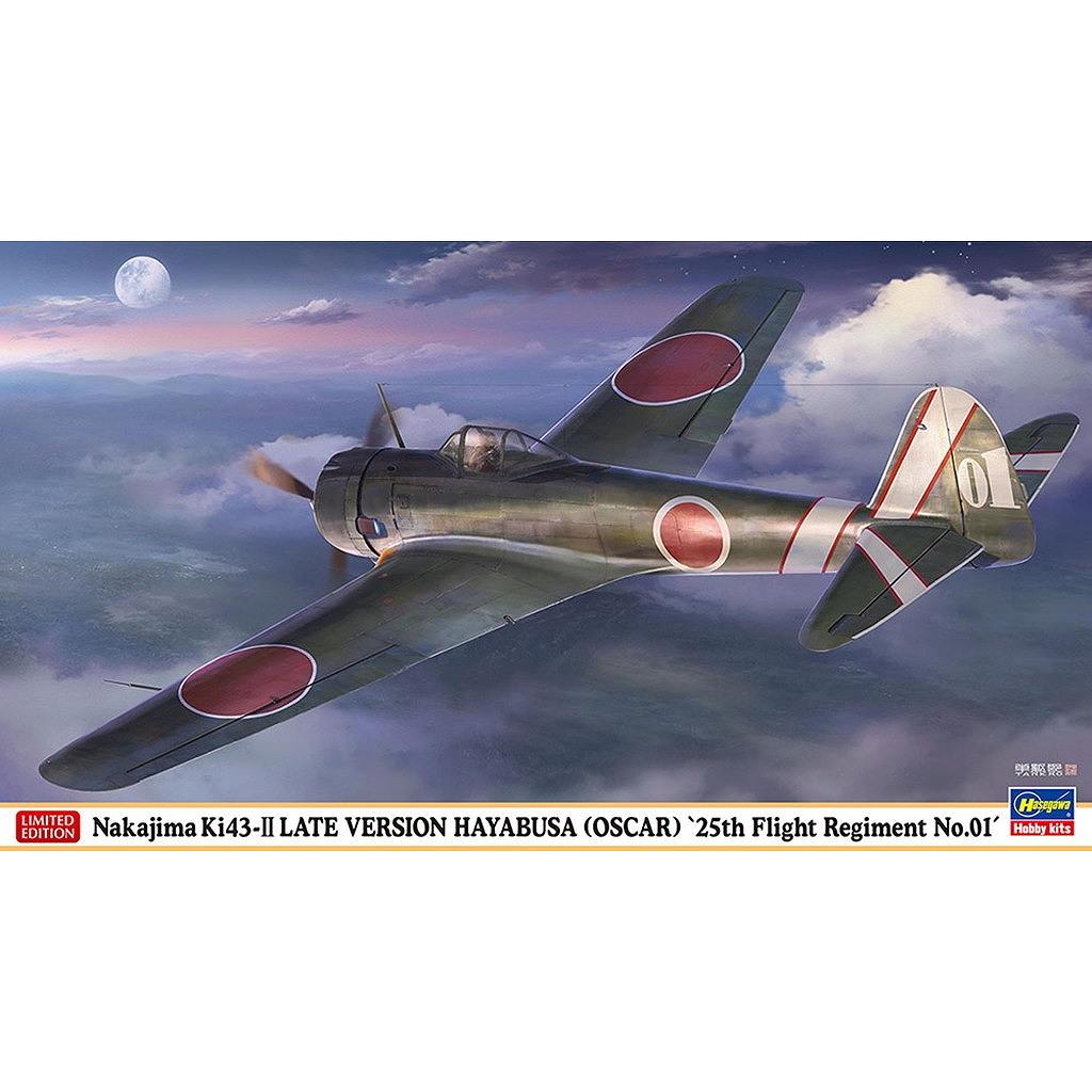 07553 中島 キ43 一式戦闘機 隼 II型 後期型 “飛行第25戦隊 01号機”|第二次大戦の飛行機モデル|飛行機
