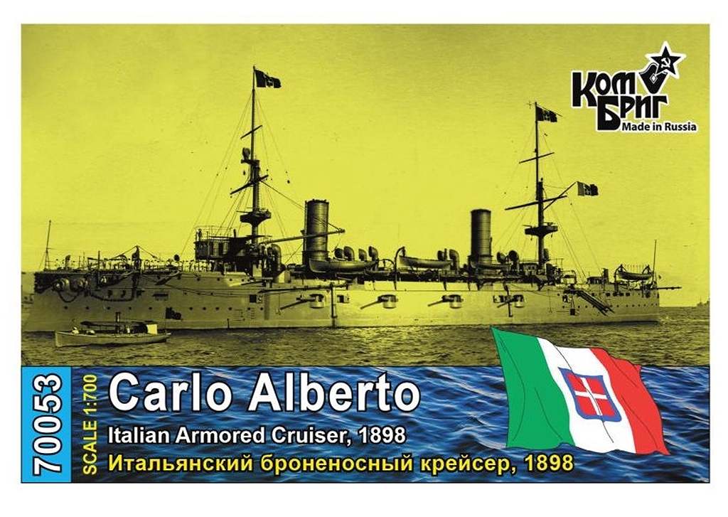 70053FH 伊海軍 ヴェットール・ピサニ級装甲巡洋艦 カルロ・アルベルト Carlo Alberto 1898 フルハルモデル|第一次大戦以前の艦船モデル|艦船
