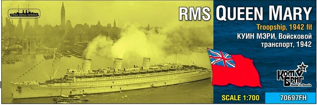70697FH 英 輸送船 クイーン・メリー Queen Mary 1942 フルハルモデル|第二次大戦の艦船モデル|艦船