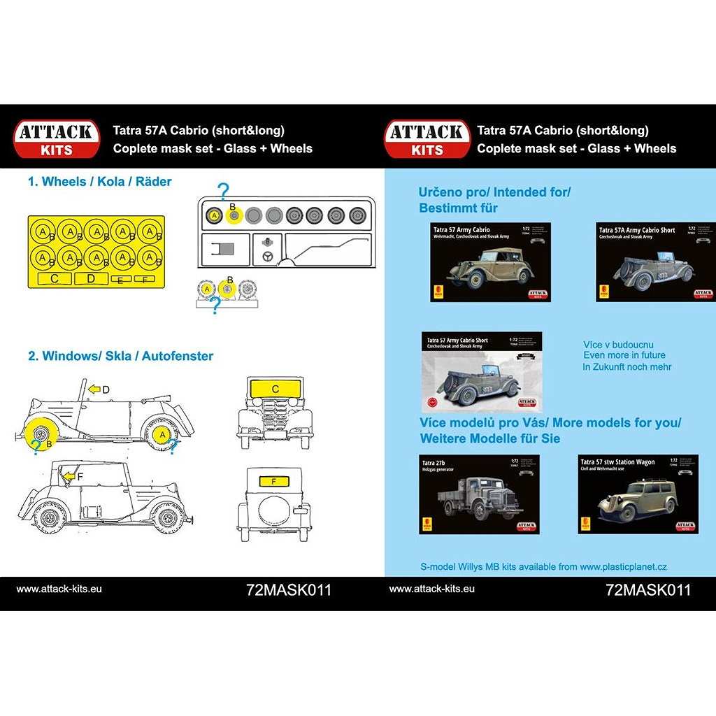 72MASK011 1/72 タトラ 57A カブリオ塗装マスクシール (アタック用)|AFV用マスキングシール|AFV