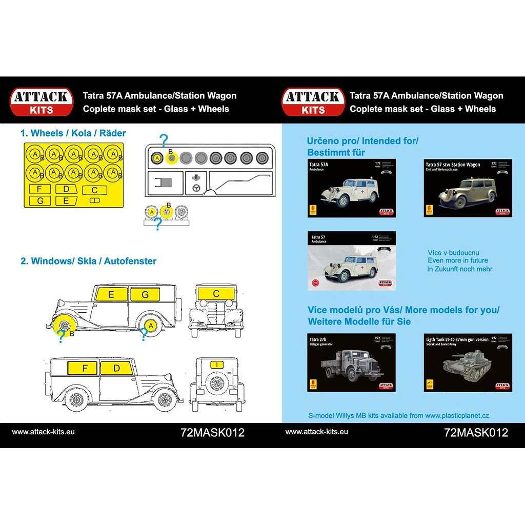 72MASK012 1/72 タトラ 57 stw/救急車塗装マスクシール (アタック用)|AFV用マスキングシール|AFV