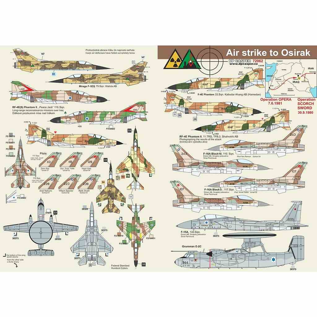72062 オシラクへの空爆 オペラ作戦 1981年6月7日 / スコーチ・ソード作戦 1980年9月30日|飛行機用デカール|飛行機