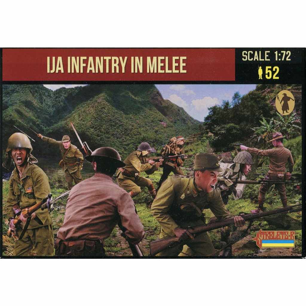 MINI M163 WWII 日本陸軍歩兵 近接戦闘|第二次大戦のフィギュア|フィギュア