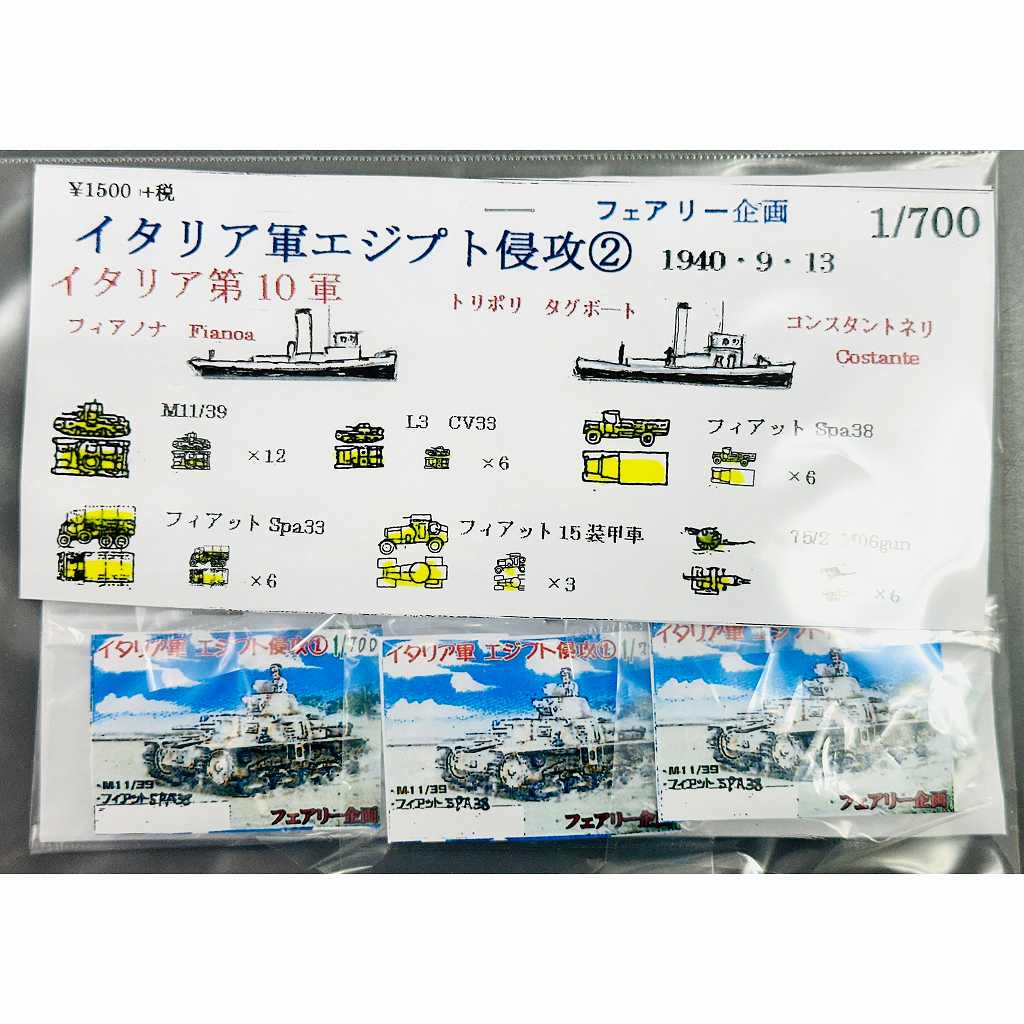 むこうぶち 1-48 セット 61lnNtJMywL._UF350,350_QL50_.jpg