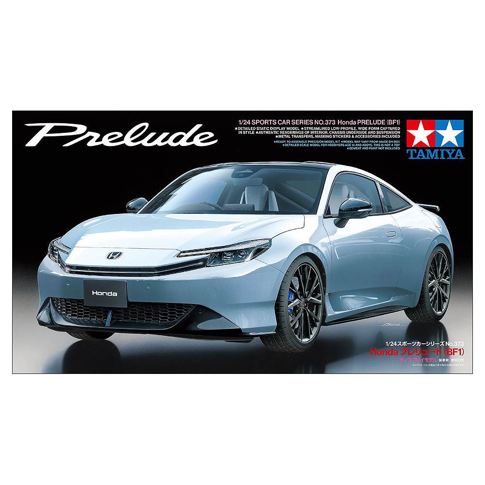 【新製品】24373 1/24 Honda プレリュード (BF1)|カーモデル／鉄道|ミリタリー以外のモデル