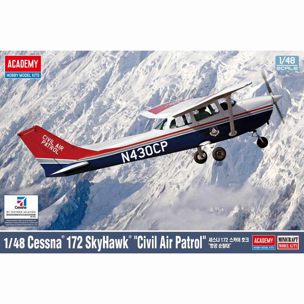 新製品】12367 1/48 セスナ 172 スカイホーク 