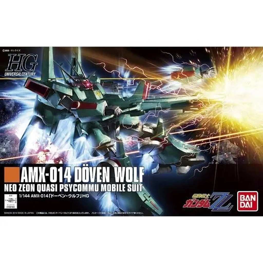 HGUC173 1/144 AMX-014 ドーベン・ウルフ|SF／キャラクター|ミリタリー以外のモデル