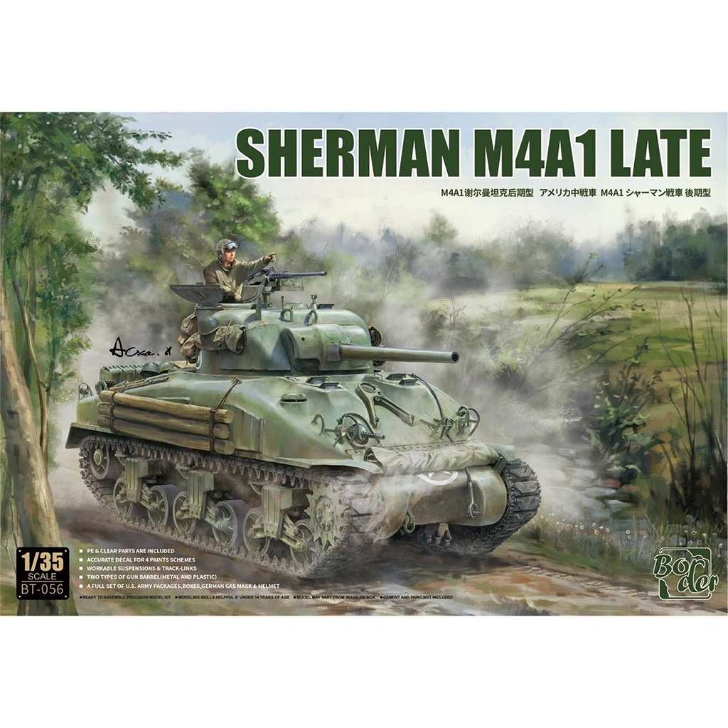 【予約受付中】BT-056 M4A1 シャーマン 後期型|第二次大戦のAFVモデル|AFV