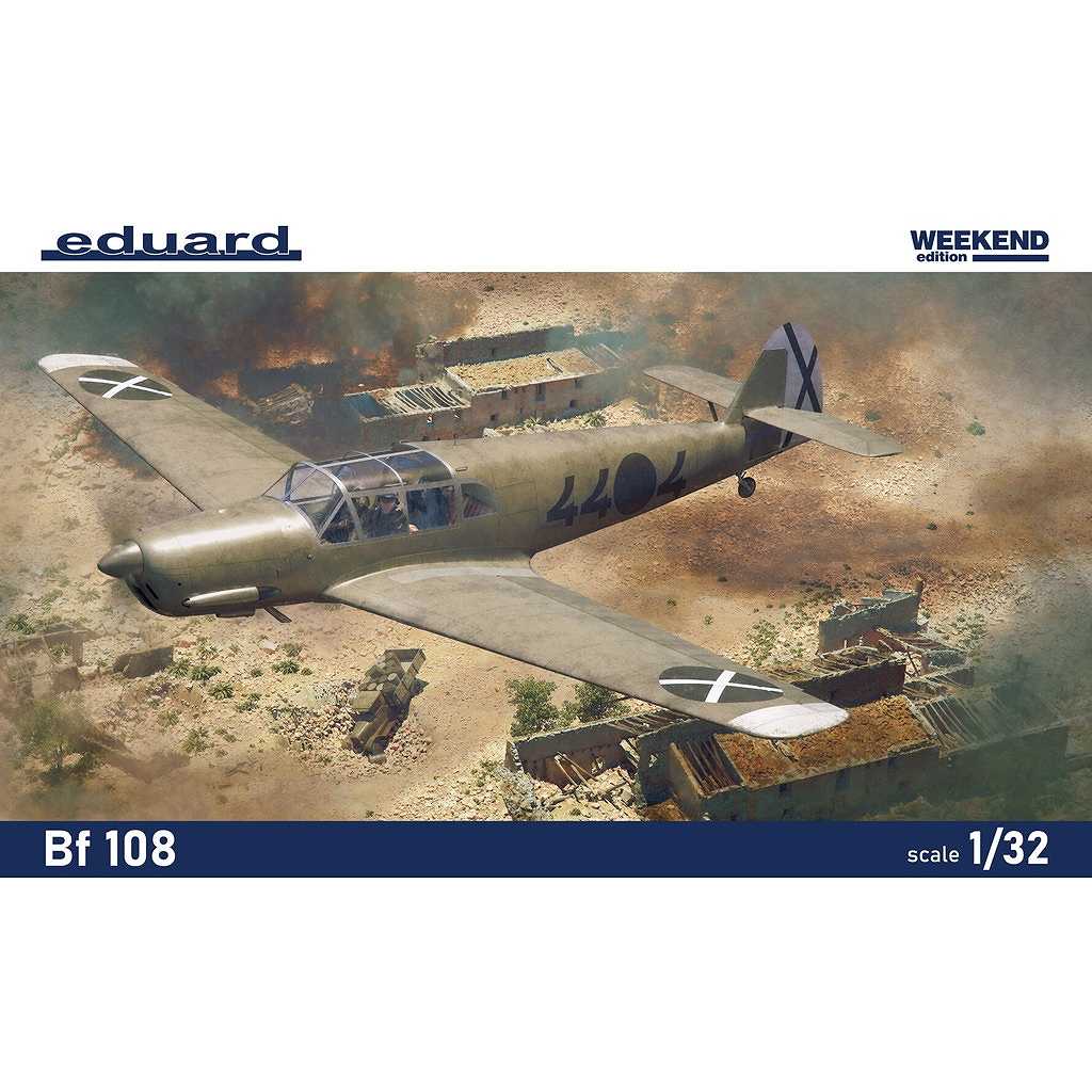 【新製品】3405 1/32 メッサーシュミット Bf108 ウィークエンドエディション|第二次大戦の飛行機モデル|飛行機