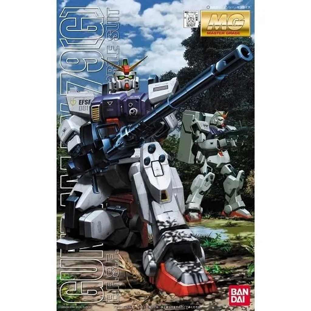 【再入荷】MG RX-79[G] 陸戦型ガンダム|SF／キャラクター|ミリタリー以外のモデル