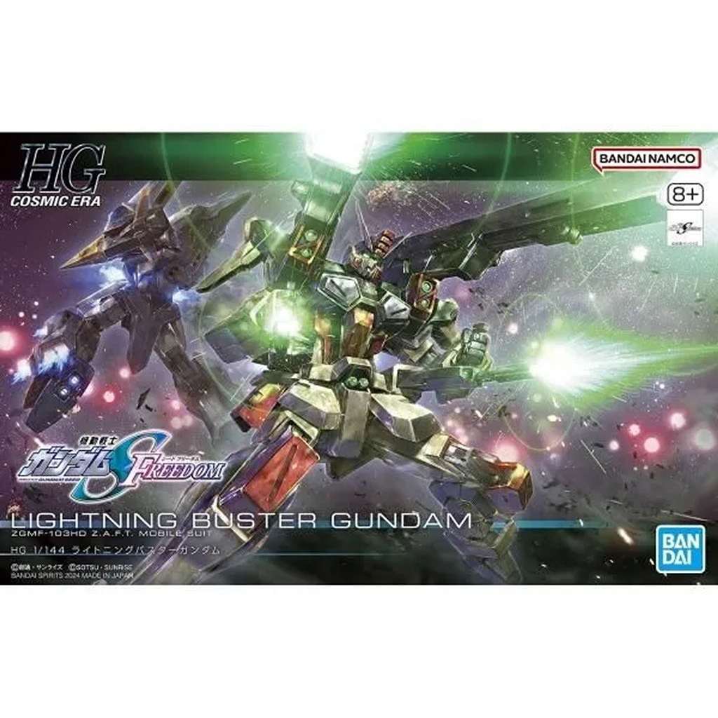 【再入荷】HGCE253 HG 1/144 ライトニングバスターガンダム|SF／キャラクター|ミリタリー以外のモデル