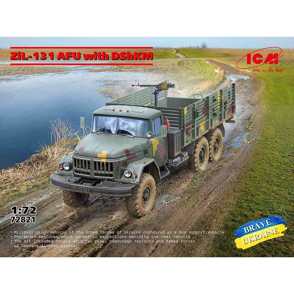【新製品】72821 ZiL-131 AFU w/DShKM|大戦後のAFVモデル|AFV