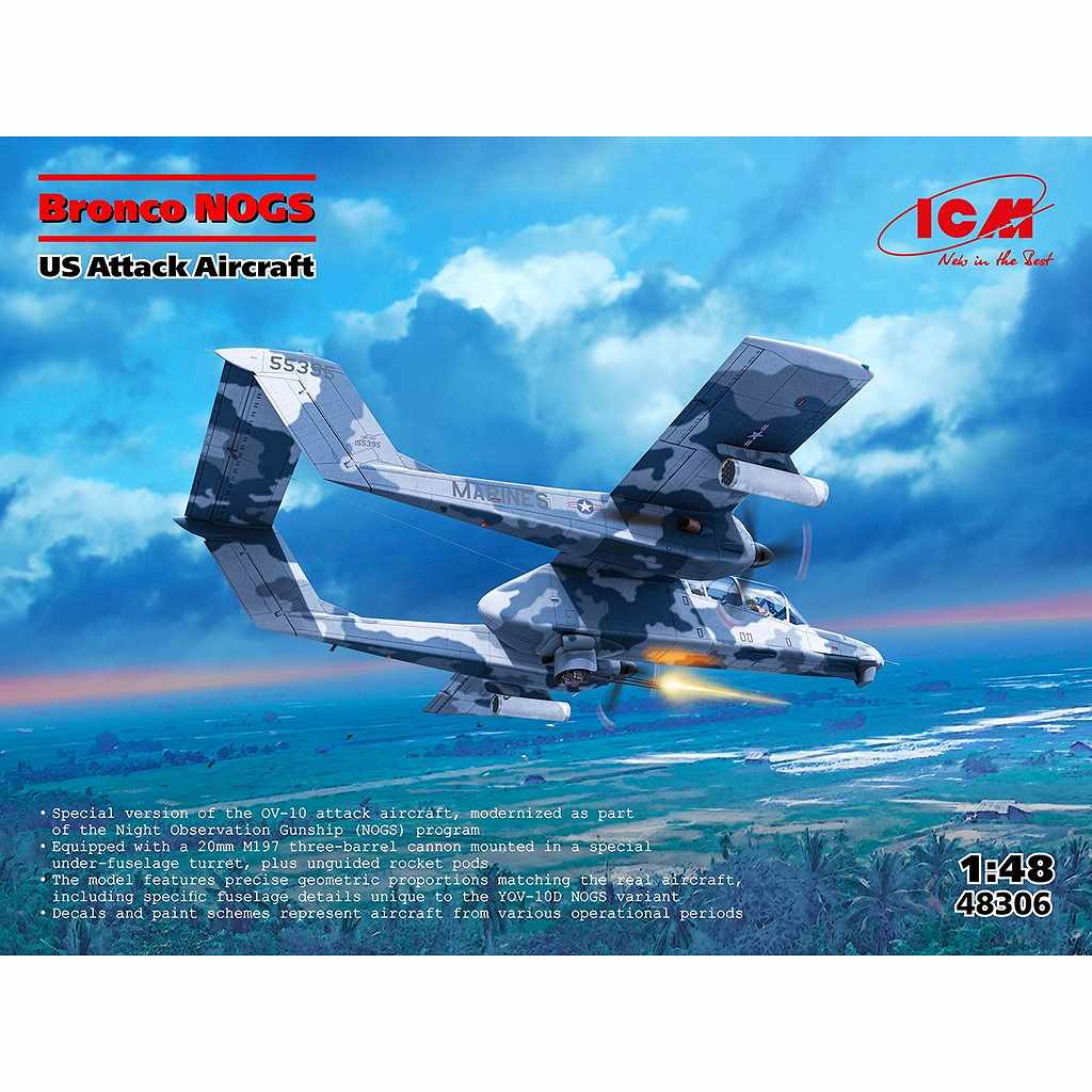 【新製品】48306 アメリカ海兵隊攻撃機 ブロンコ NOGS|大戦後の飛行機モデル|飛行機