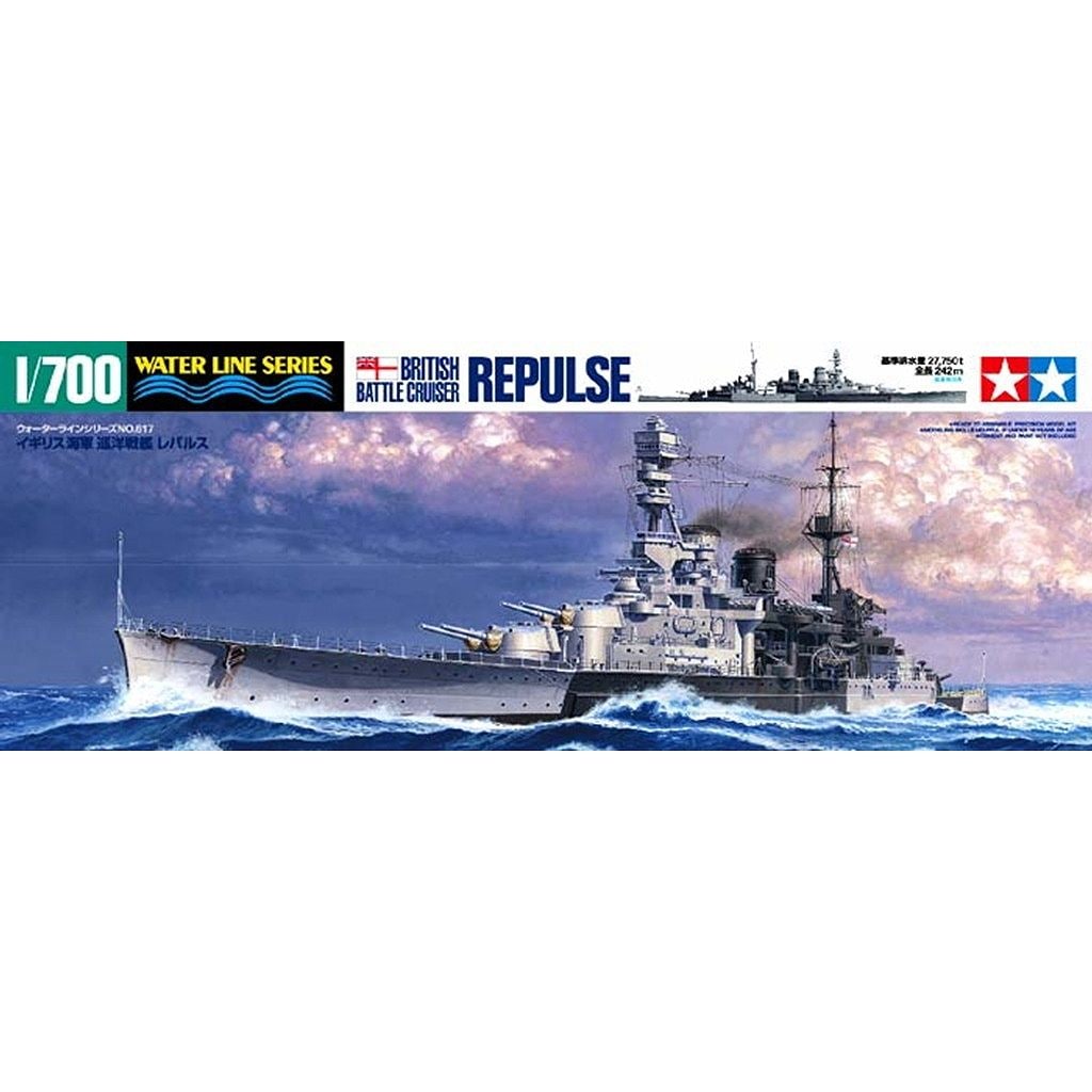 【再入荷】WL617 イギリス海軍 巡洋戦艦レパルス|第二次大戦の艦船モデル|艦船