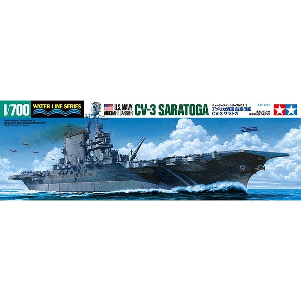 【再入荷】WL713 アメリカ海軍 航空母艦 CV-3 サラトガ|第二次大戦の艦船モデル|艦船