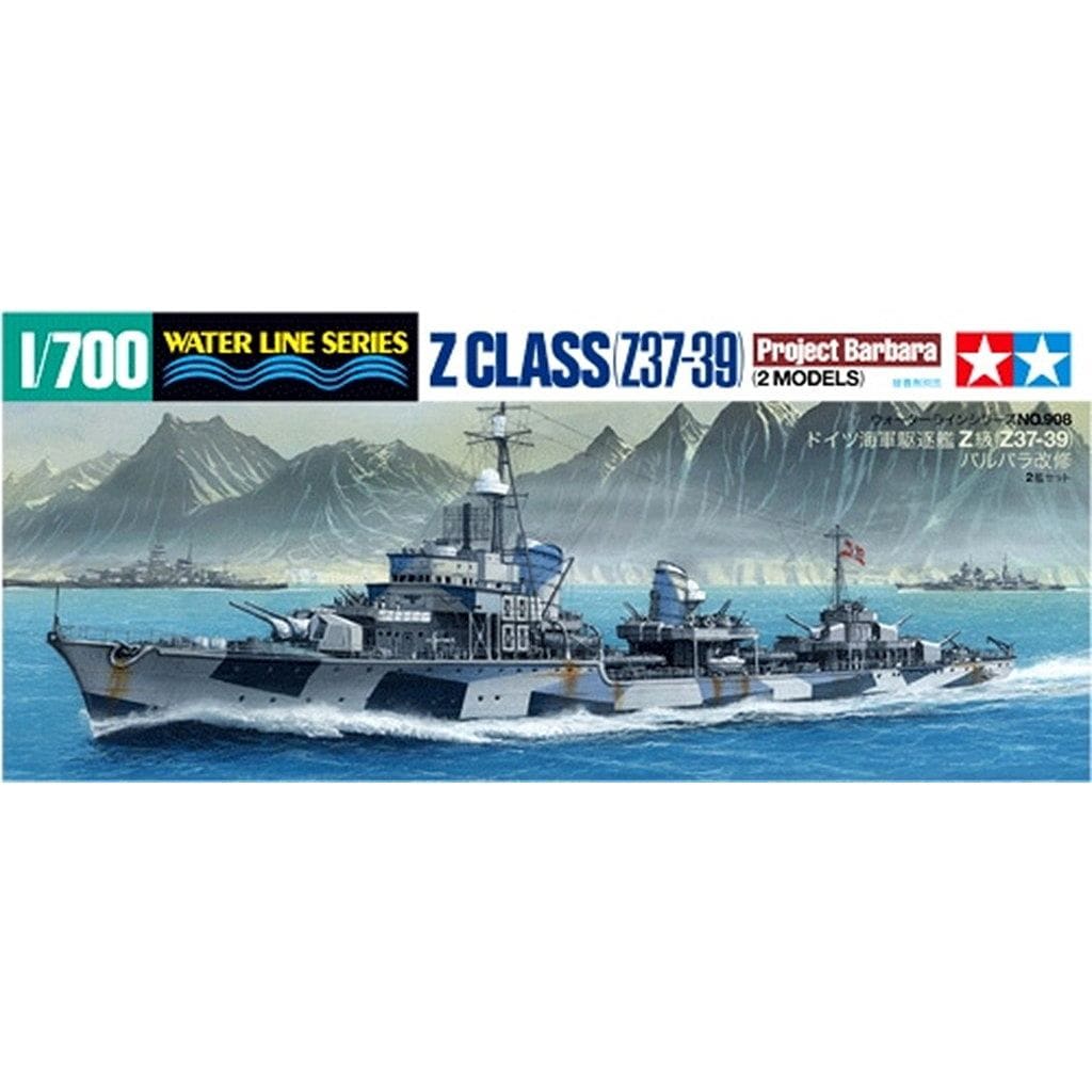 【再入荷】WL908 ドイツ海軍駆逐艦 Z級(Z37-39) バルバラ改修(Z31級) 2艦セット|第二次大戦の艦船モデル|艦船