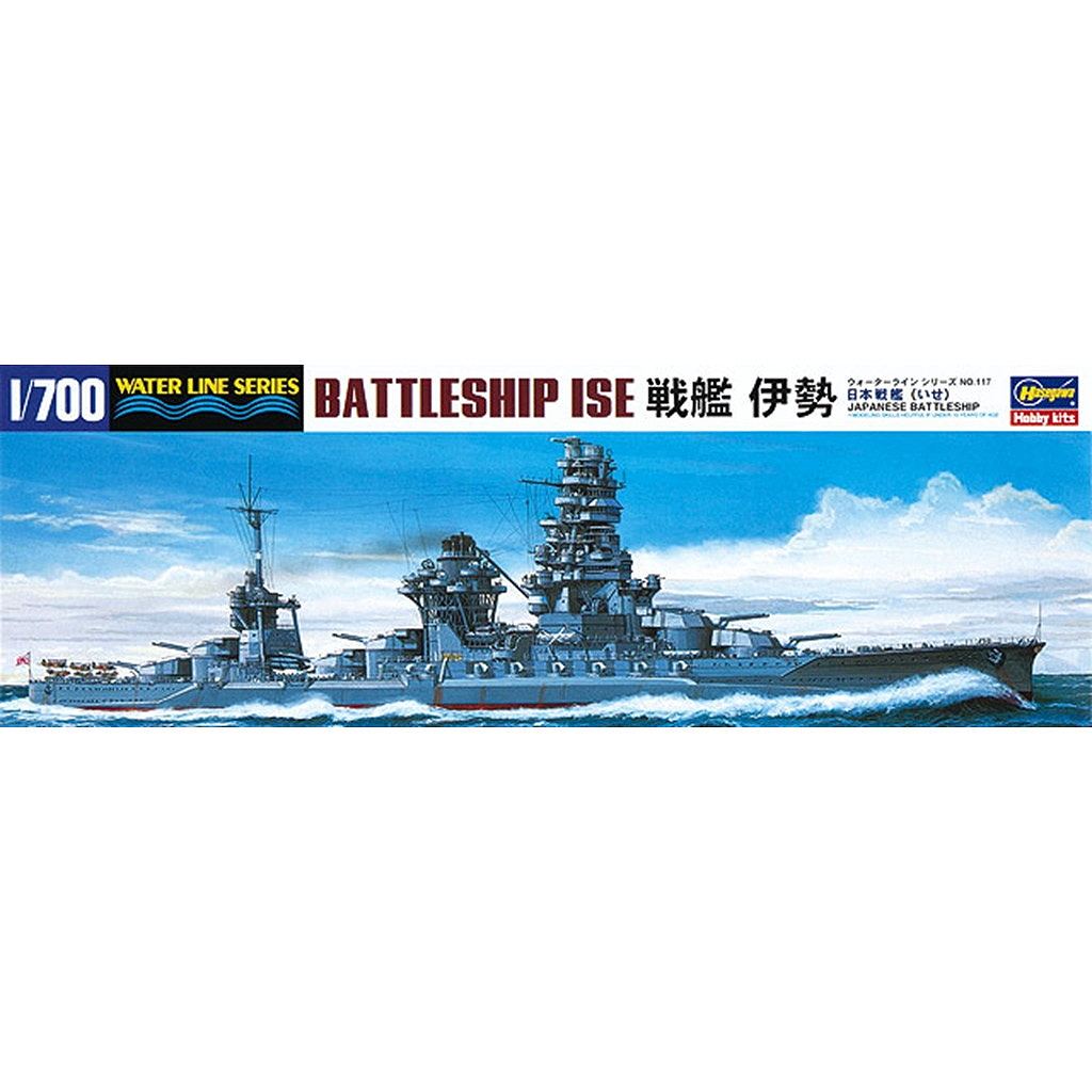 【再入荷】WL118 日本 戦艦 日向|第二次大戦の艦船モデル|艦船