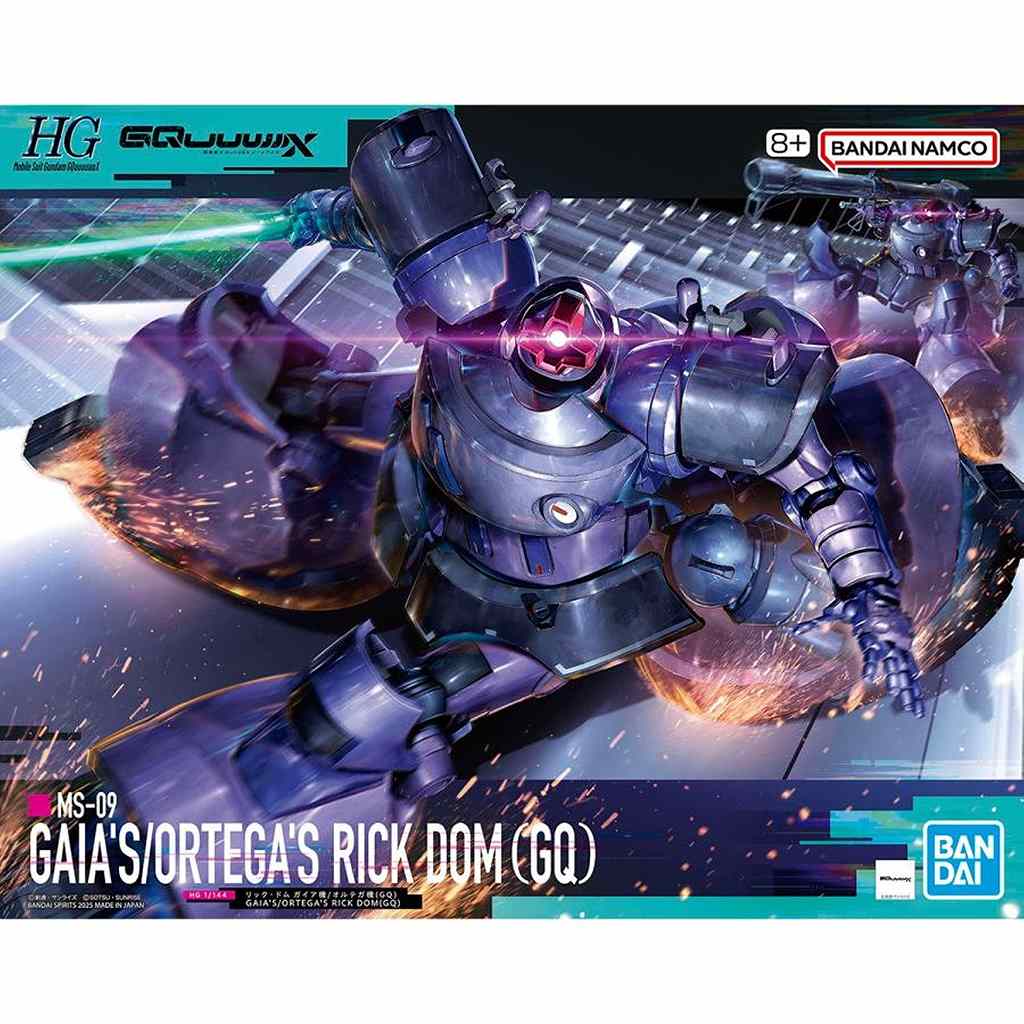 【新製品】HG 1/144 『機動戦士Gundam GQuuuuuuX』 リック・ドム ガイア機/オルテガ機(GQ)|SF／キャラクター|ミリタリー以外のモデル