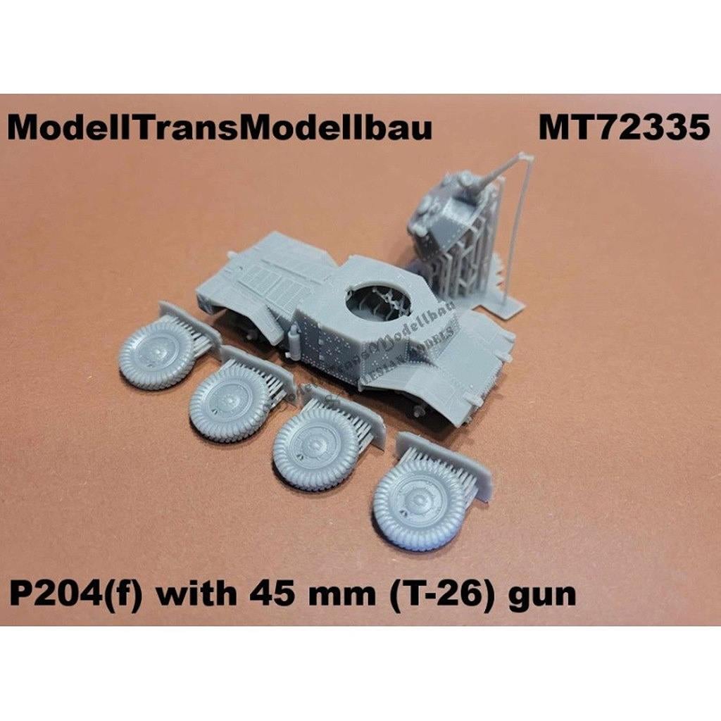 マホメット様　確認用スケールモデルキットセット マホメット様 確認用スケールモデルキットセット スケールモデル