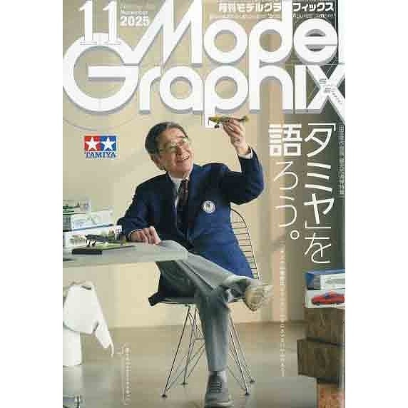 書籍＆DVD,和書 | ミリタリースケールモデル専門店 ホビーランド