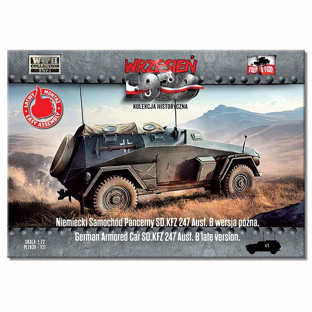 【新製品】72121 ドイツ Sd.Kfz.247 Ausf.B 4輪装甲指揮車 後期型|第二次大戦のAFVモデル|AFV