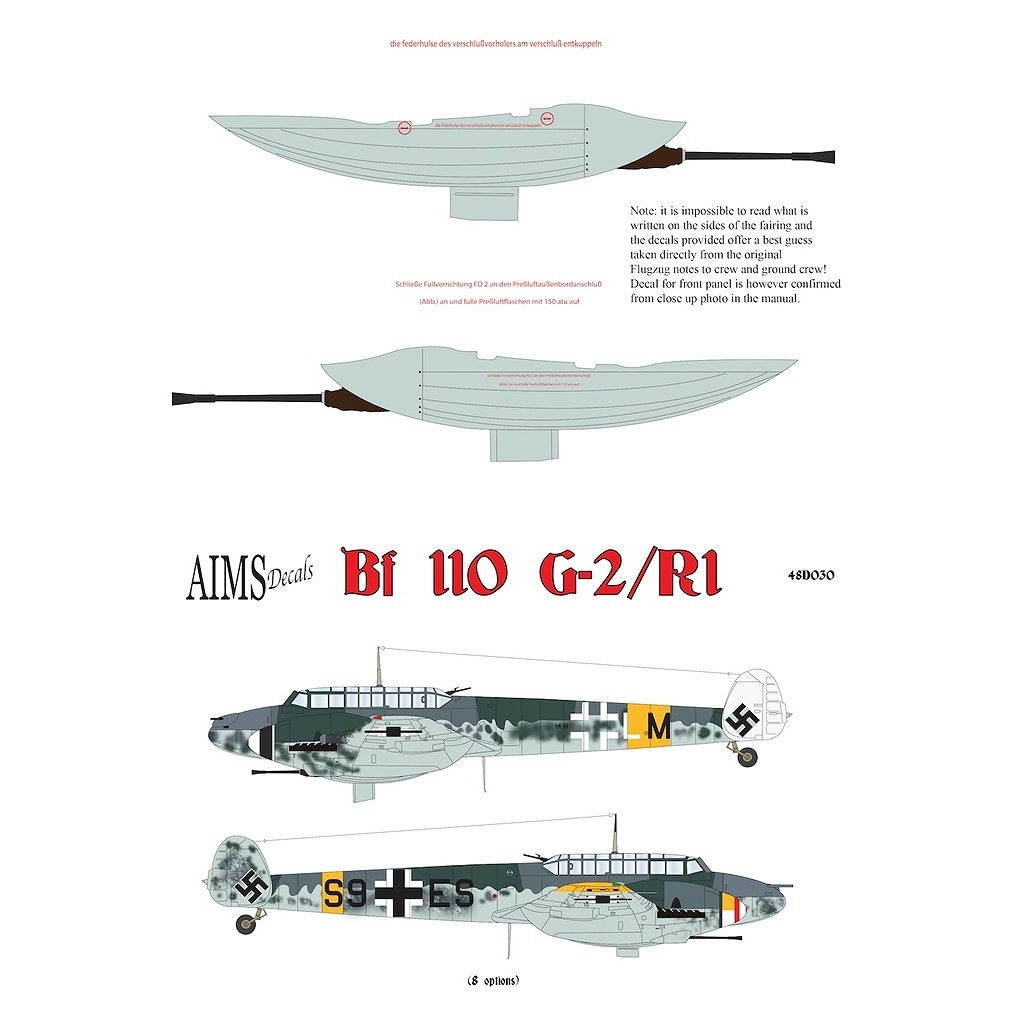 【新製品】48D030 1/48 メッサーシュミット Bf110G-2/R2|飛行機用デカール|飛行機