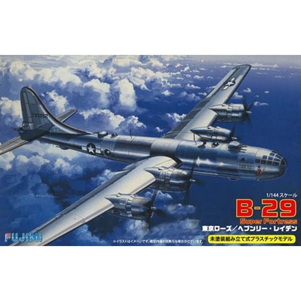 【新製品】144-05 1/144 B-29 スーパーフォートレス 東京ローズ/ヘブンリー・レイデン|第二次大戦の飛行機モデル|飛行機