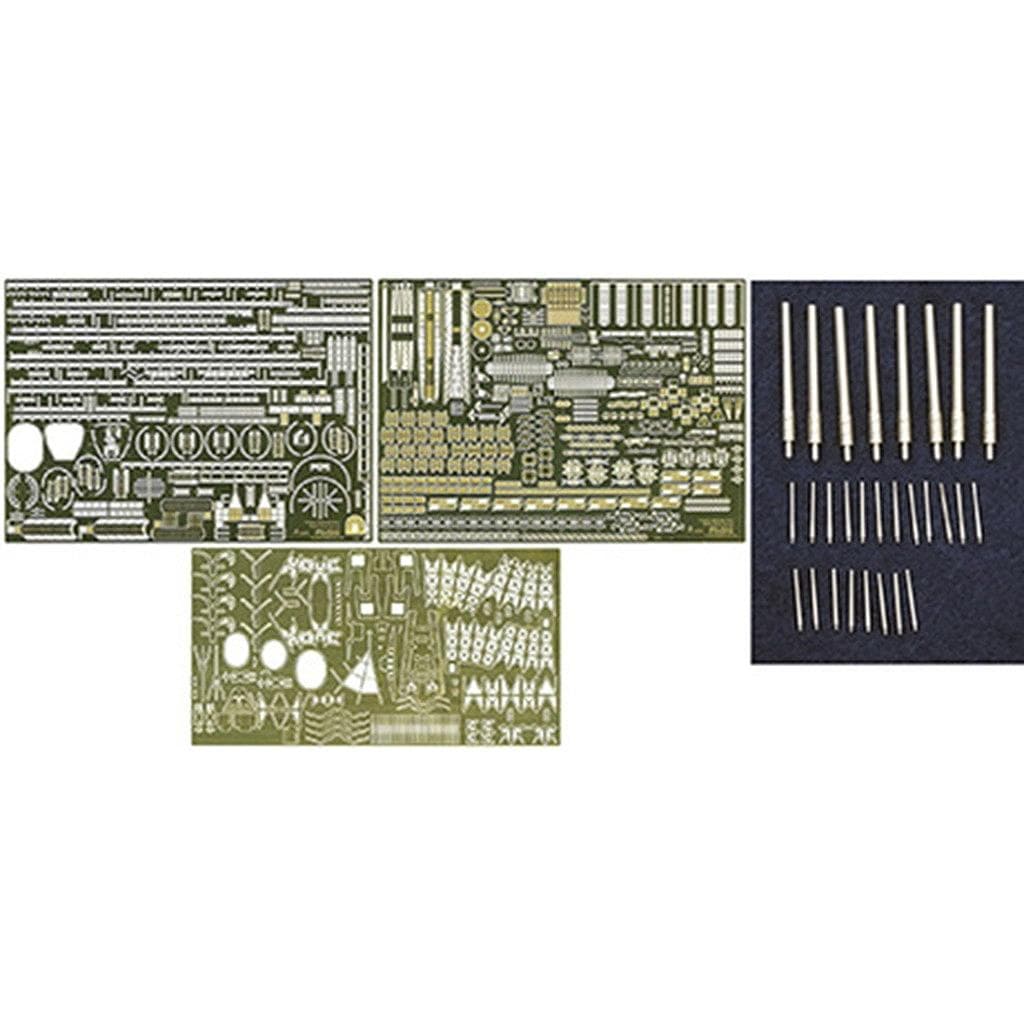 【新製品】艦船2EX-201 1/350 日本海軍戦艦 榛名 専用エッチングパーツセット(w/金属砲身)|艦船用パーツ|艦船