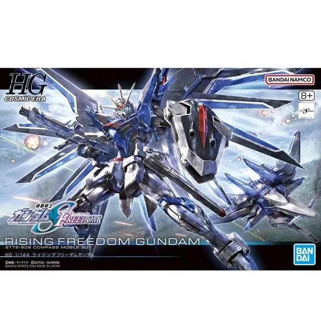 【再入荷】HGCE243 1/144 ライジングフリーダムガンダム|SF／キャラクター|ミリタリー以外のモデル
