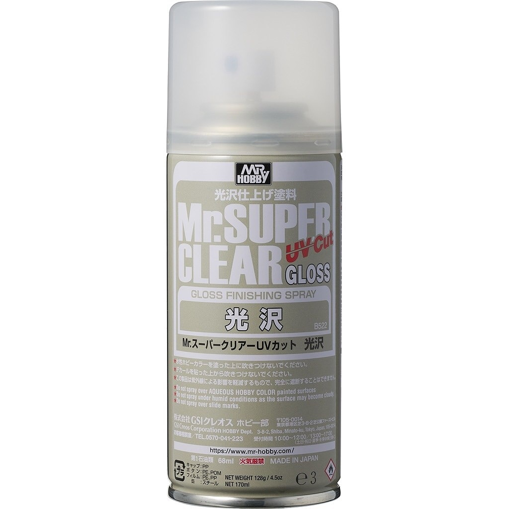【再入荷】B522 Mr.スーパークリアーUVカット（溶剤系スプレー） 光沢|塗料|ツール＆マテリアル