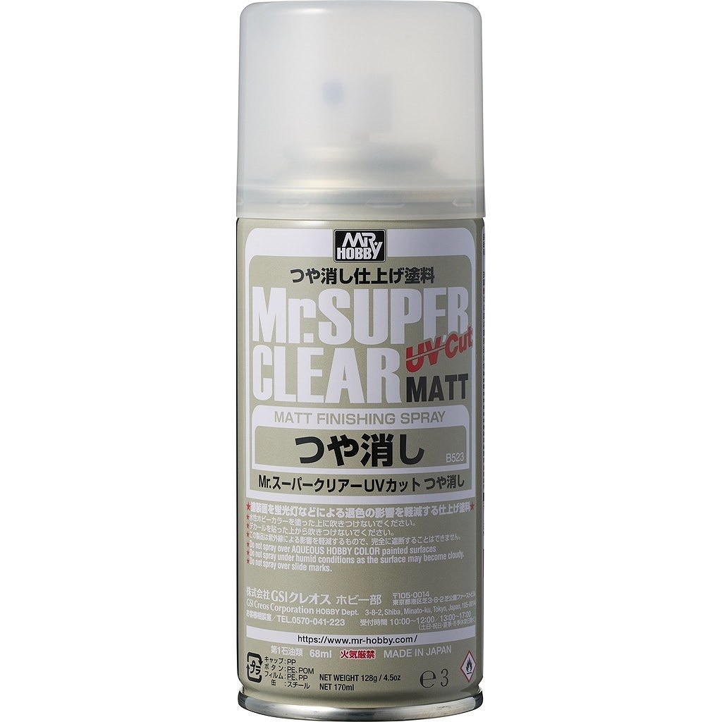 【再入荷】B523 Mr.スーパークリアーUVカット（溶剤系スプレー） つや消し|塗料|ツール＆マテリアル