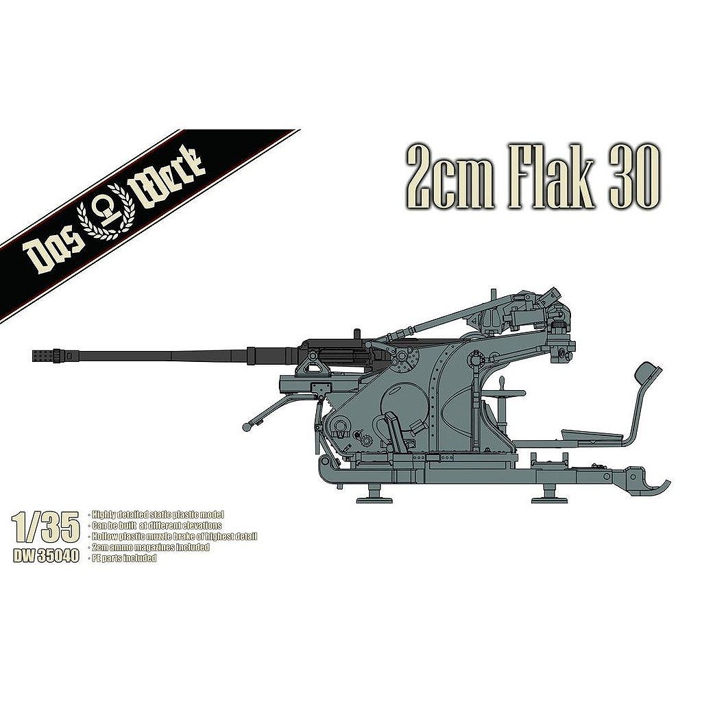 【再入荷】DW35040 1/35 ドイツ軍 2cm Flak 30 高射砲|第二次大戦のAFVモデル|AFV