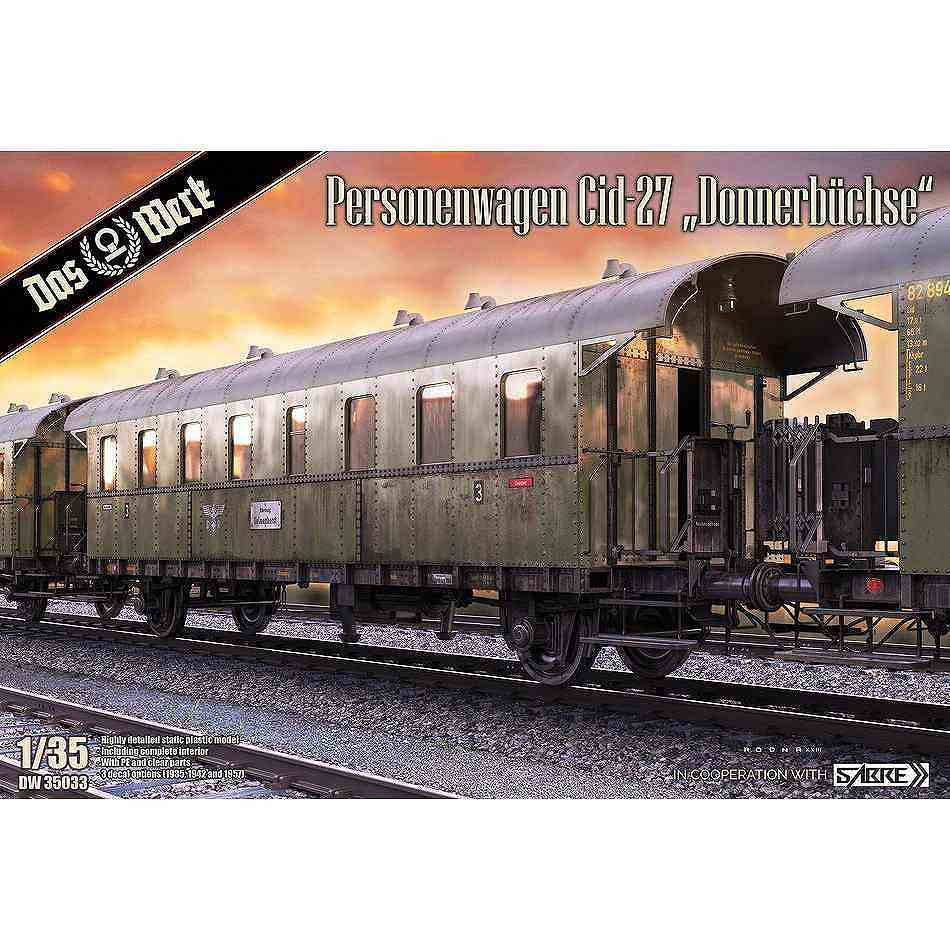 【再入荷】DW35033 1/35 ドイツ客車 Cid-27 「ドナービュクセ」|カーモデル／鉄道|ミリタリー以外のモデル