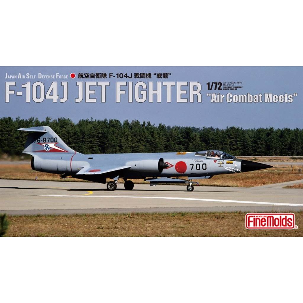 FX07 限定生産 航空自衛隊 F-104J 戦闘機 “戦競” | ファインモールド