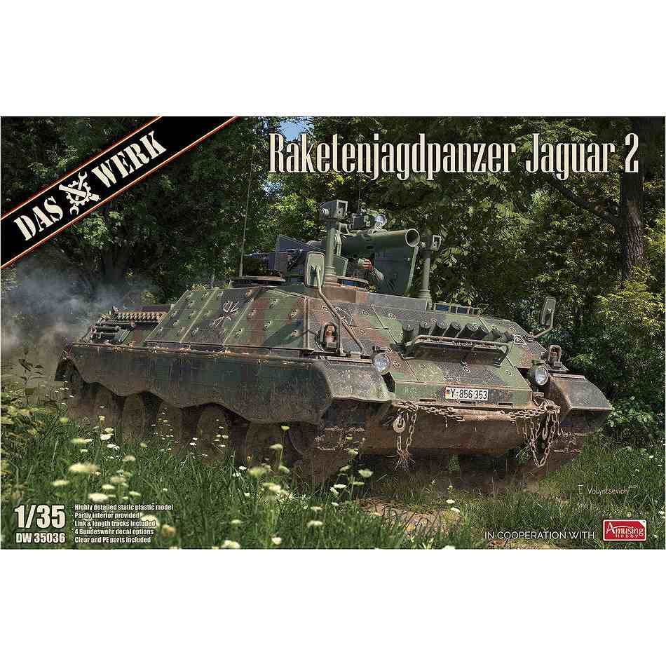 【新製品】DW35036 1/35 ラケーテンヤークトパンツァーヤグアル2|大戦後のAFVモデル|AFV