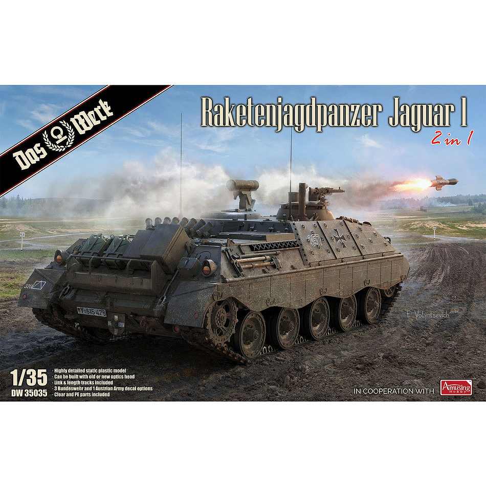 【新製品】DW35035 1/35 ラケーテンヤークトパンツァーヤグアル1 (2 in 1)|第二次大戦の艦船モデル|艦船