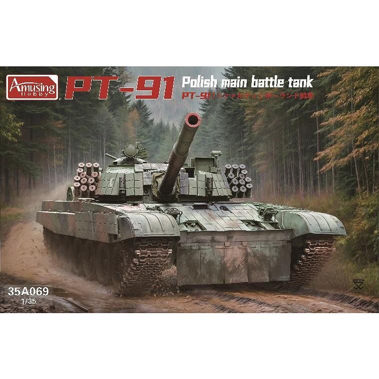 【新製品】35A069 1/35 ポーランド 主力戦車PT-91 トファルディ|大戦後のAFVモデル|AFV