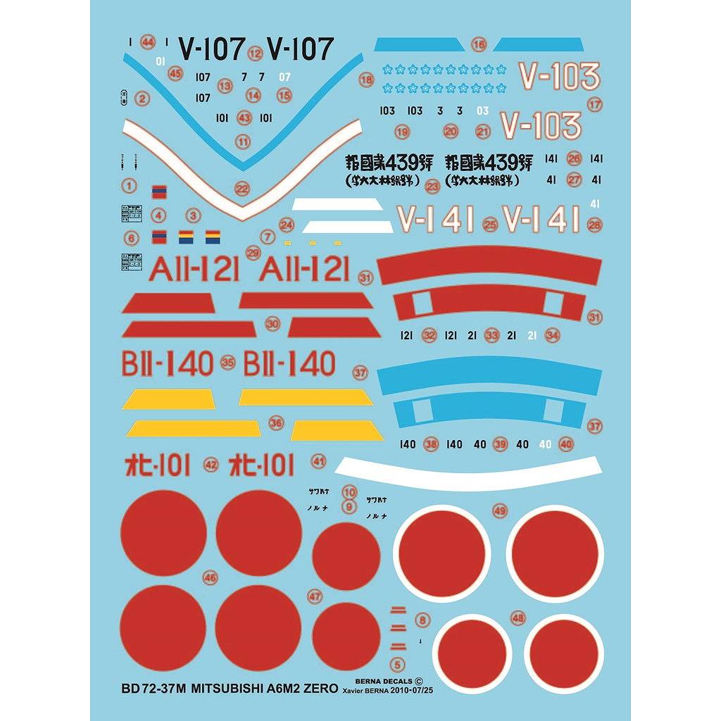 BD72-37M ���ܳ��� ��ɩ �����Ͼ���Ʈ�� ��췿