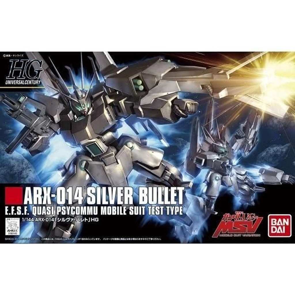 HGUC170 1/144 ARX-014 シルヴァ・バレト|SF／キャラクター|ミリタリー以外のモデル