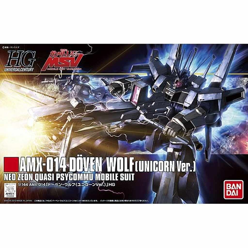 HGUC160 1/144 AMX-014 ドーベン・ウルフ (ユニコーン Ver.)|SF／キャラクター|ミリタリー以外のモデル