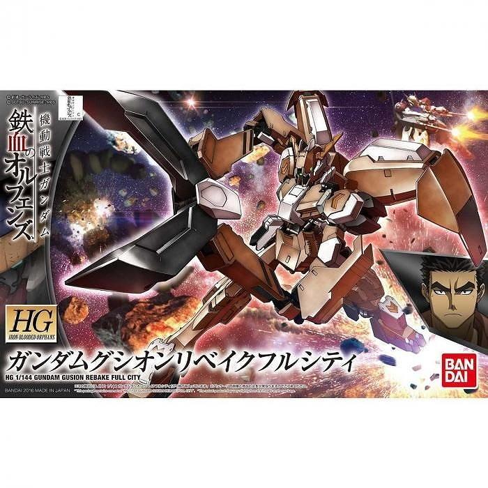 【新製品】IBO023 HGI1/144 ガンダムグシオンリベイクフルシティ|SF／キャラクター|ミリタリー以外のモデル