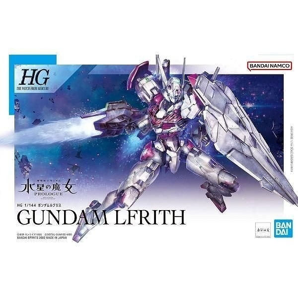 【新製品】TWFM01 HG 1/144 ガンダムルブリス|SF／キャラクター|ミリタリー以外のモデル