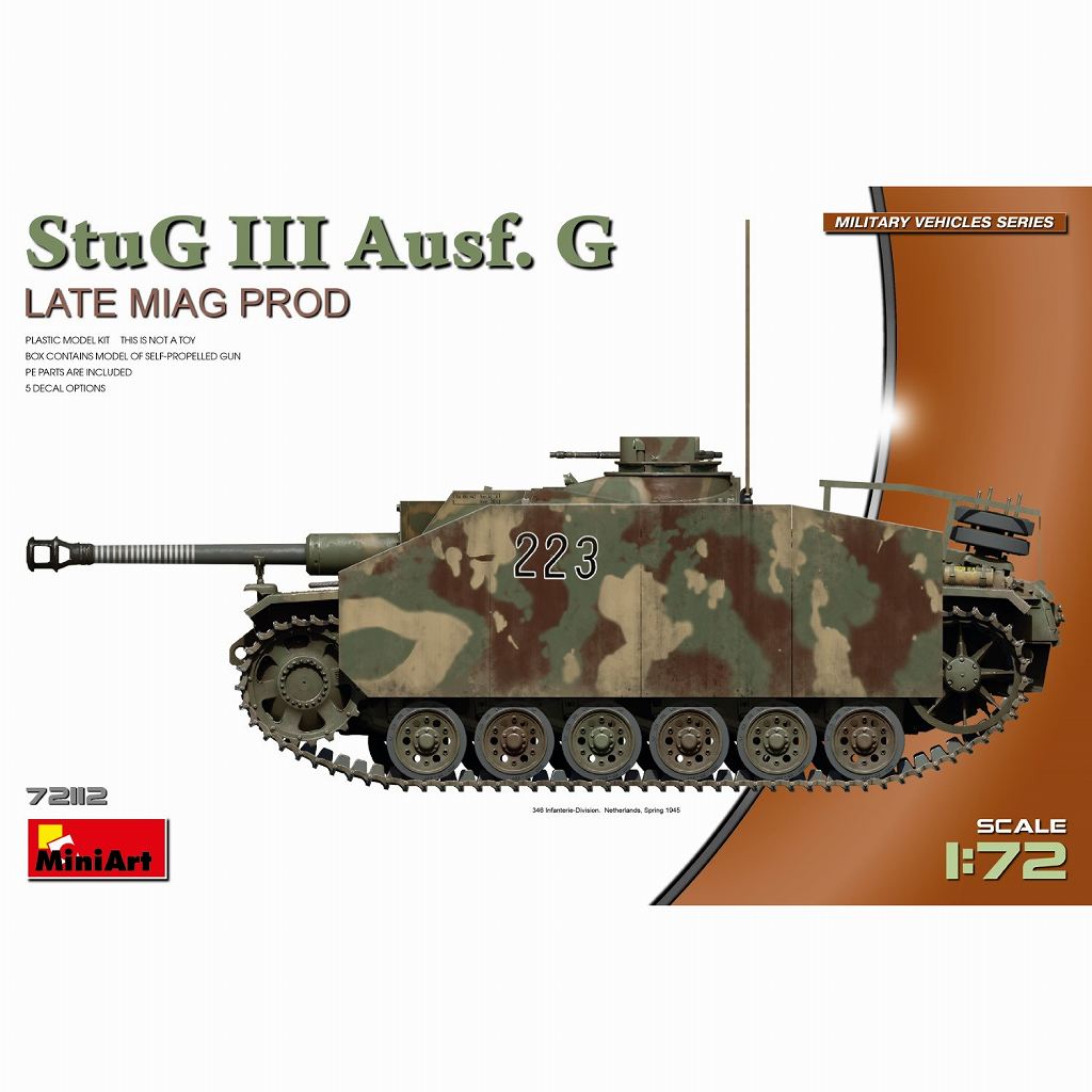 【新製品】72112 III号突撃砲G型 後期型ミアグ社製|第二次大戦のAFVモデル|AFV