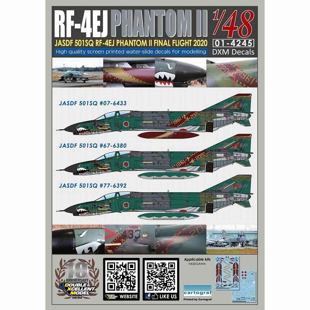 【再入荷】01-4245 1/48 航空自衛隊 RF-4EJ ファントムII 501SQ ファイナルイヤー 2020 森林迷彩 ＃07-6433/＃67-6380/＃77-6392|飛行機用デカール|