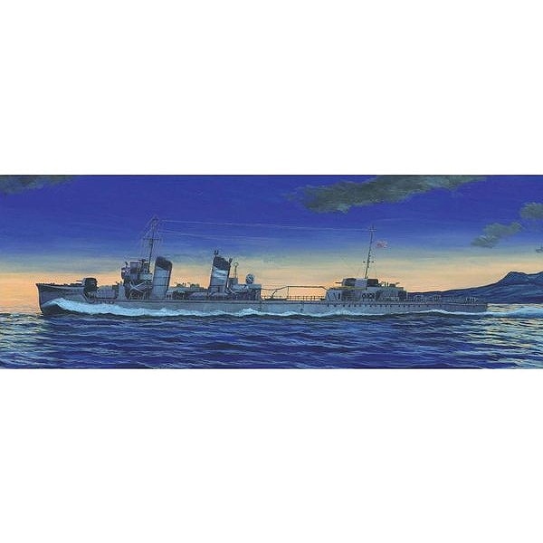 【再入荷】NVE8 日本海軍 睦月型駆逐艦 文月 SP|第二次大戦の艦船モデル|艦船