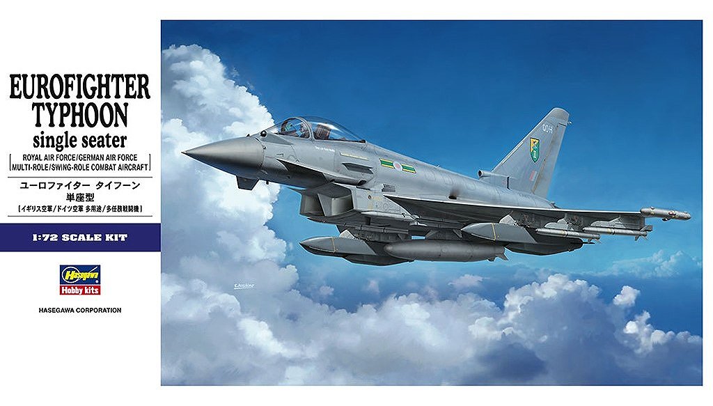 【再入荷】E40 ユーロファイター タイフーン 単座型|大戦後の飛行機モデル|飛行機