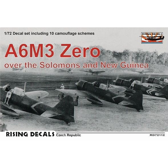 【新製品】RD72112 1/72 A6M3 零戦22/32型  南方戦線 |飛行機用デカール|飛行機